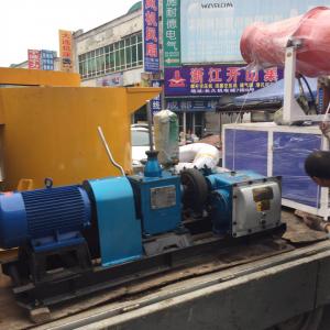 150型(xing)三(san)缸註漿(jiang)機(ji)（電(dian)動(dong)欵）